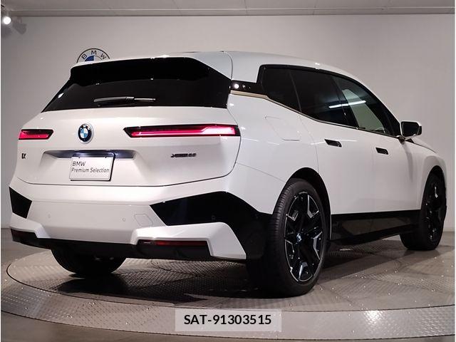 Bmw IX 2023-04 6814003-4