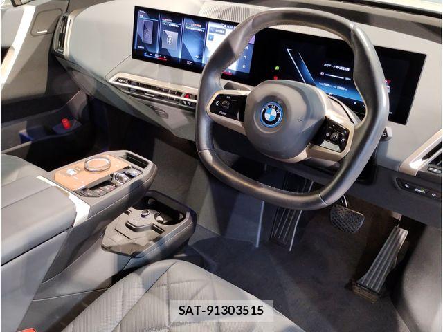 Bmw IX 2023-04 6814003-8
