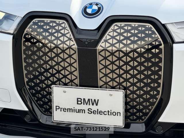 Bmw IX 2022-06 7721438-10
