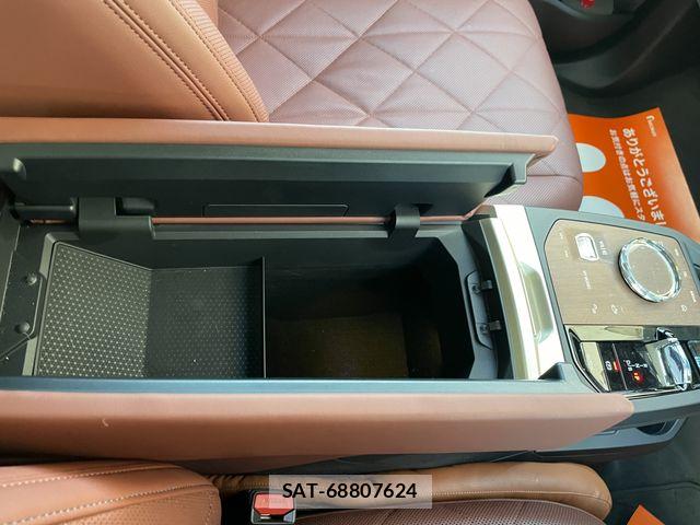 Bmw IX 2023-06 7875535-10