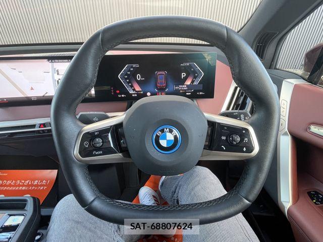Bmw IX 2023-06 7875535-1