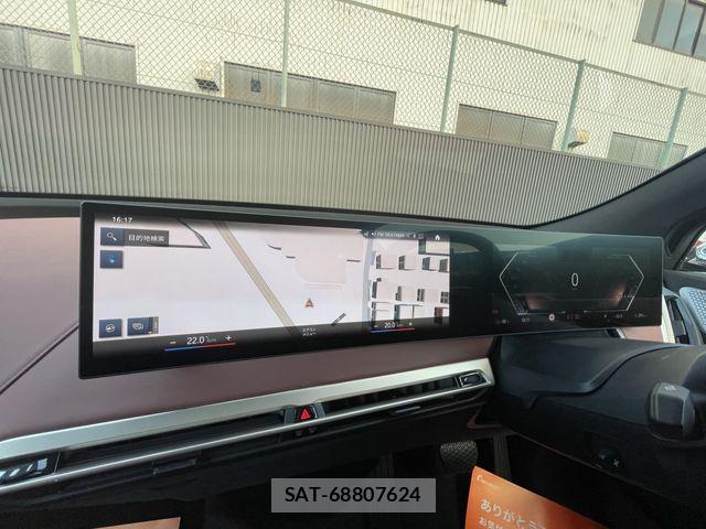 Bmw IX 2023-06 7875535-2