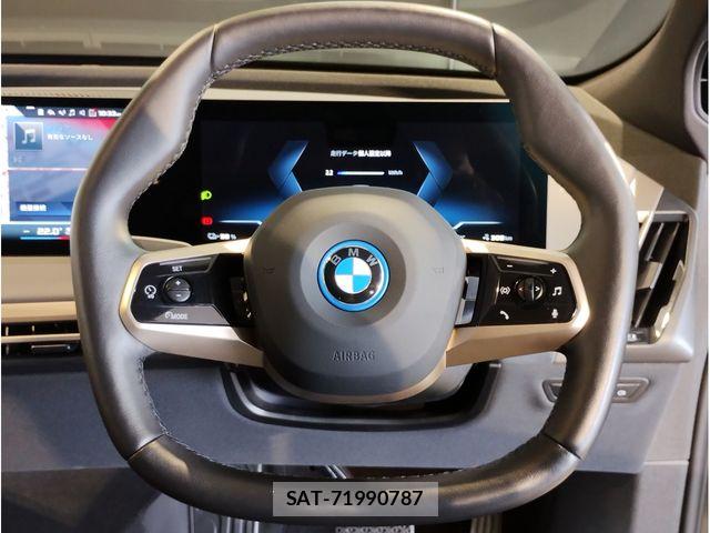 Bmw IX 2025-03 7875534-8