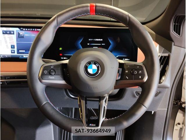 Bmw IX 2025-07 7960679-15