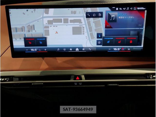 Bmw IX 2025-07 7960679-16