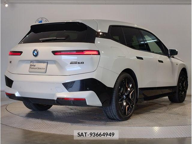 Bmw IX 2025-07 7960679-2