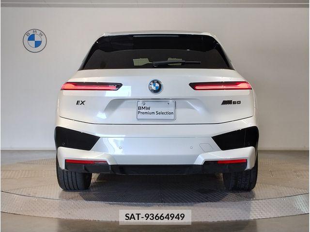 Bmw IX 2025-07 7960679-4