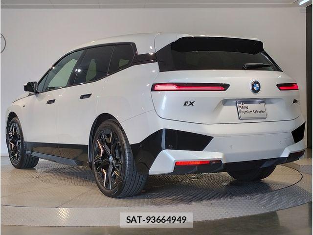 Bmw IX 2025-07 7960679-6