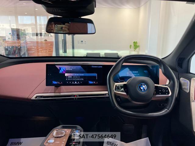 Bmw IX 2025-10 7960678-1