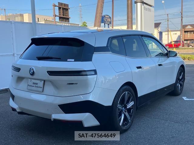 Bmw IX 2025-10 7960678-2