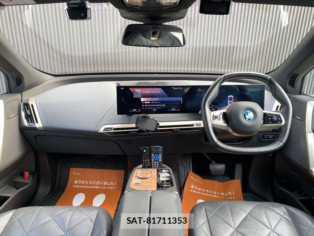 Bmw IX 2021-12 7978638-1