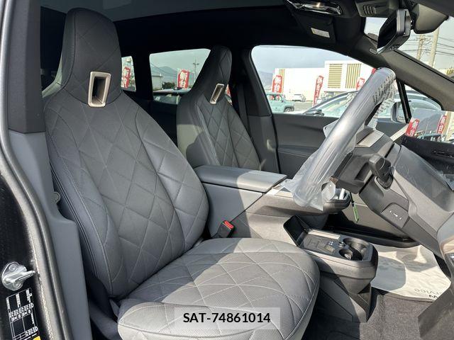 Bmw IX 2023-06 8098272-10