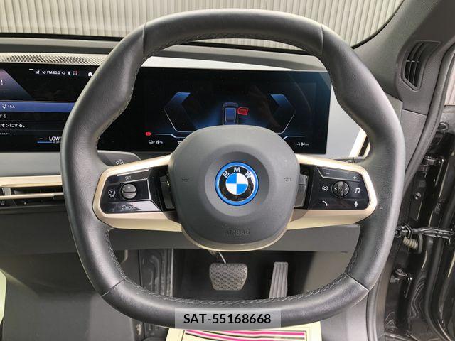Bmw IX 2023-06 8313364-15
