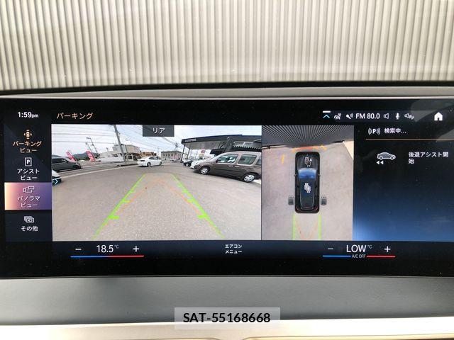 Bmw IX 2023-06 8313364-17