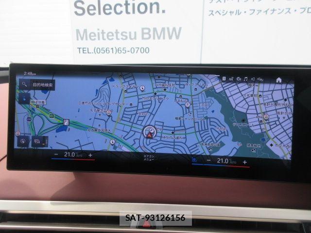 Bmw IX 2022-06 8795391-12