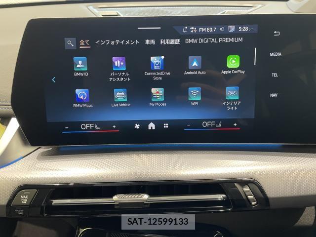 Bmw iX1 2025-04 6670541-7