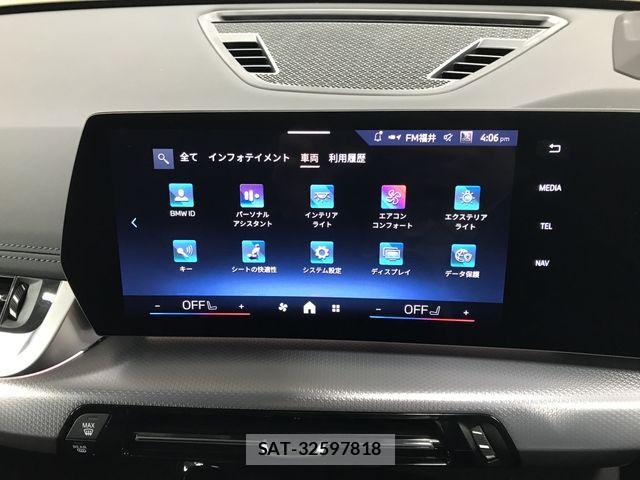 Bmw iX1 2024-10 6675181-14