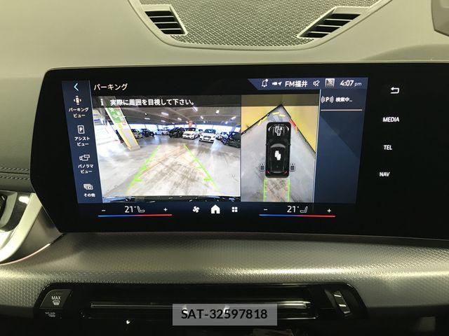 Bmw iX1 2024-10 6675181-15