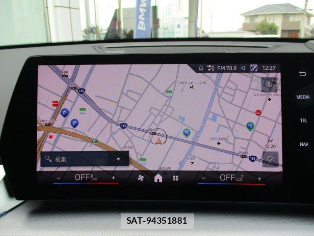 Bmw iX1 2025-09 6814005-11