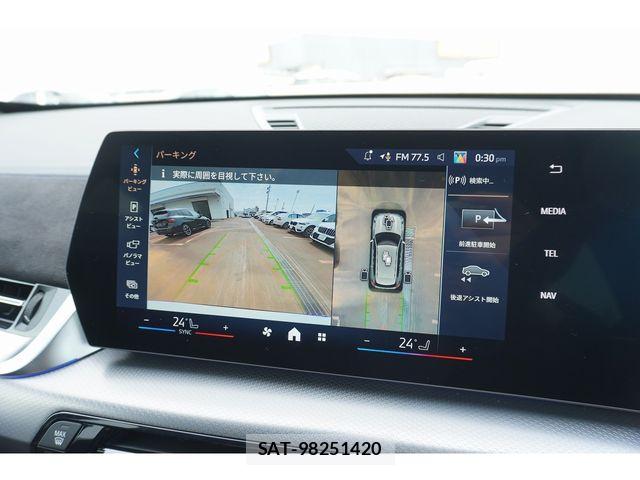 Bmw iX1 2026-01 7357007-11