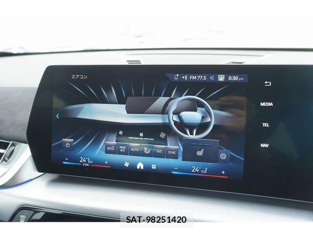 Bmw iX1 2026-01 7357007-12