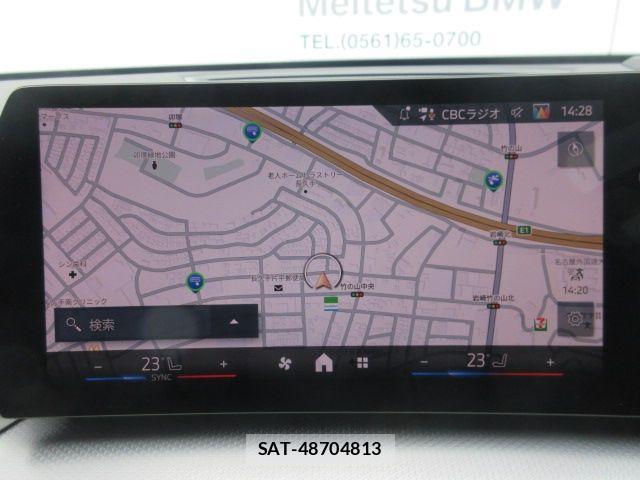 Bmw iX1 2025-09 7615250-11