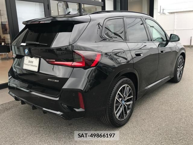 Bmw iX1 2025-12 7960680-2