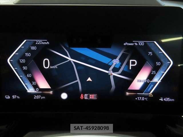 Bmw iX1 2024-04 8145530-12