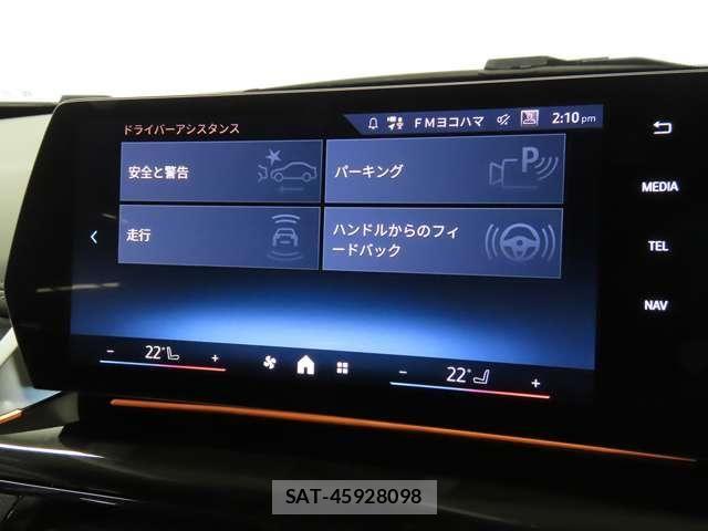 Bmw iX1 2024-04 8145530-14