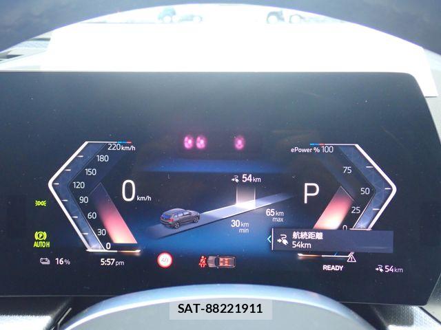 Bmw iX1 2023-10 8313369-11