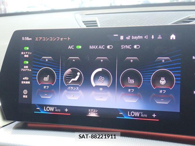 Bmw iX1 2023-10 8313369-13