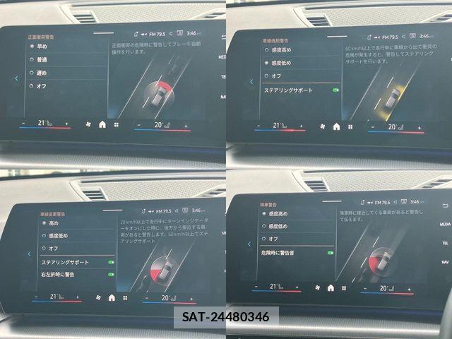 Bmw iX1 2025-09 8561290-24