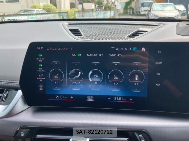 Bmw iX1 2023-11 8561293-29