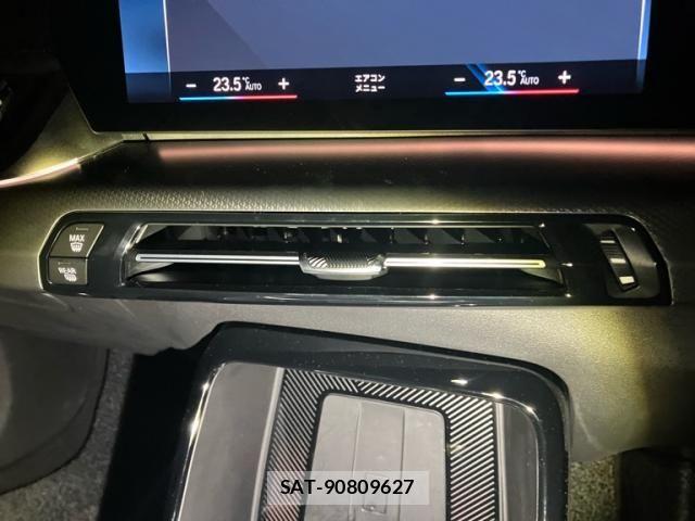 Bmw iX1 2023-09 8658215-21