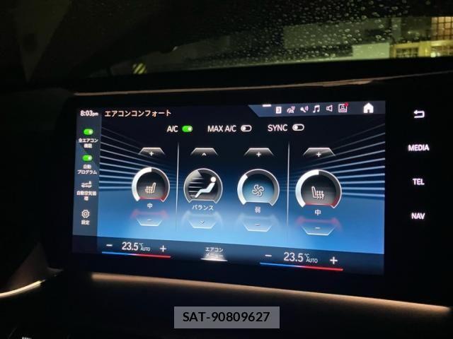 Bmw iX1 2023-09 8658215-25