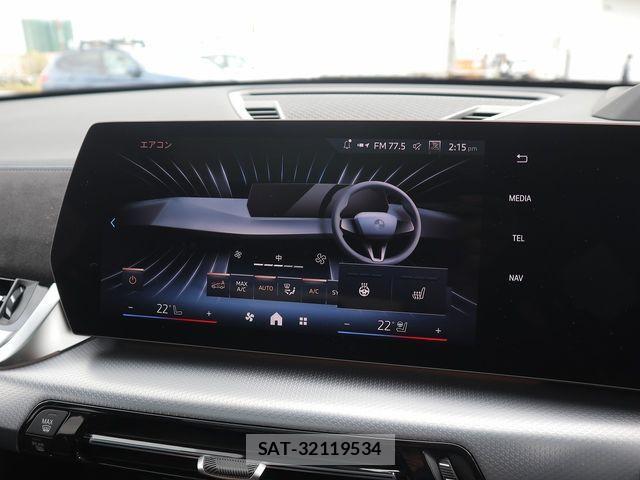 Bmw iX2 2025-03 1264272-10