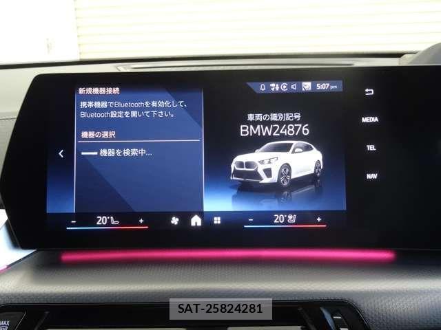 Bmw iX2 2024-09 1353503-19