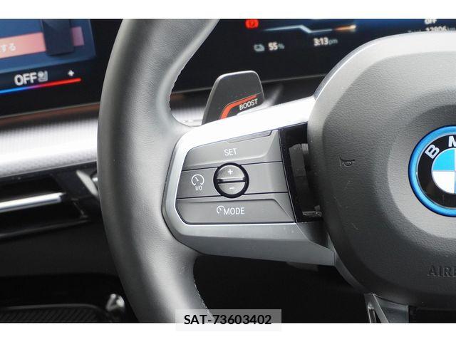Bmw iX2 2024-08 6212034-17