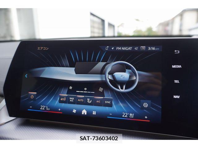 Bmw iX2 2024-08 6212034-21
