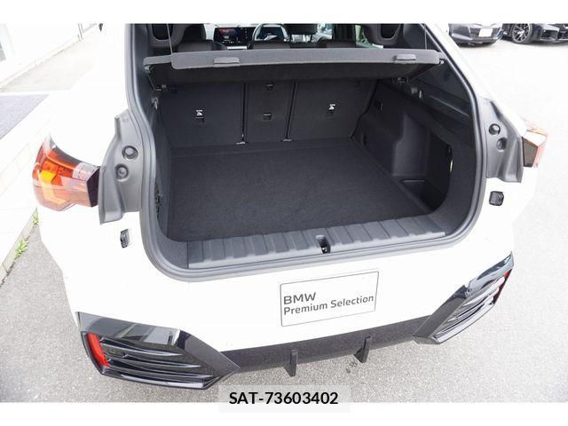 Bmw iX2 2024-08 6212034-6