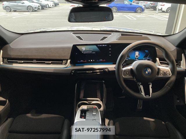 Bmw iX2 2025-09 7453204-24