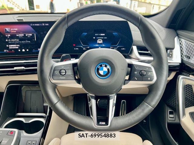 Bmw iX2 2025-04 8523770-8