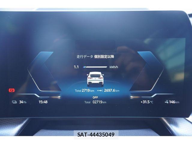 Bmw iX2 2026-04 8625998-19