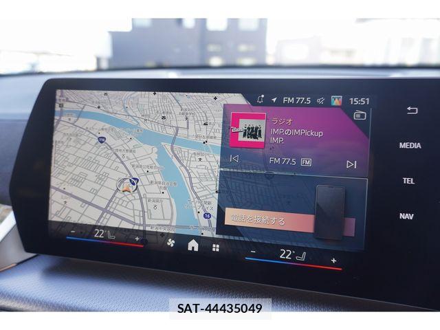 Bmw iX2 2026-04 8625998-22