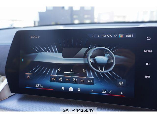 Bmw iX2 2026-04 8625998-24