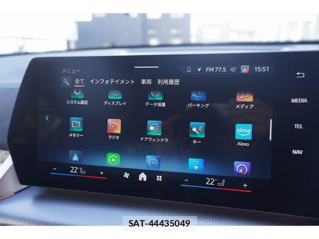 Bmw iX2 2026-04 8625998-25