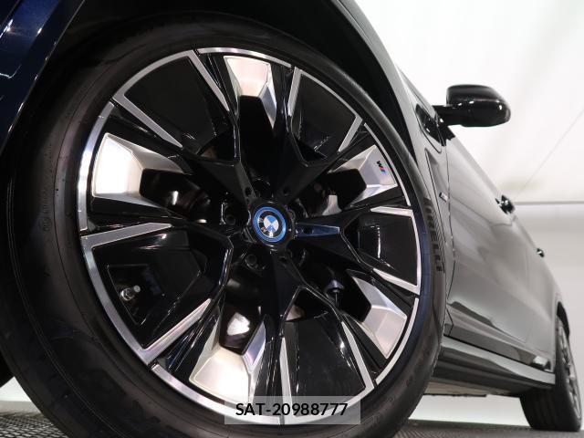 Bmw iX3 2022-02 7453205-3