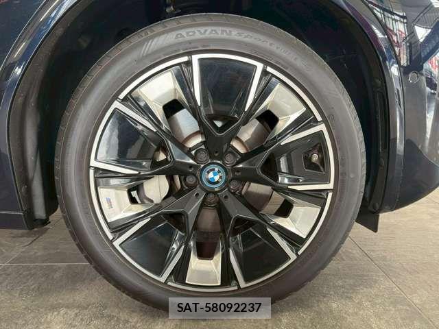 Bmw iX3 2023-09 7615252-17