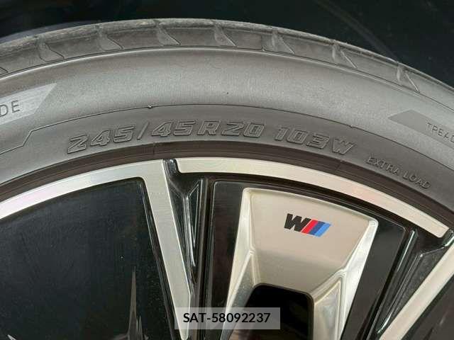 Bmw iX3 2023-09 7615252-18