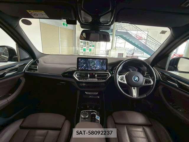 Bmw iX3 2023-09 7615252-19